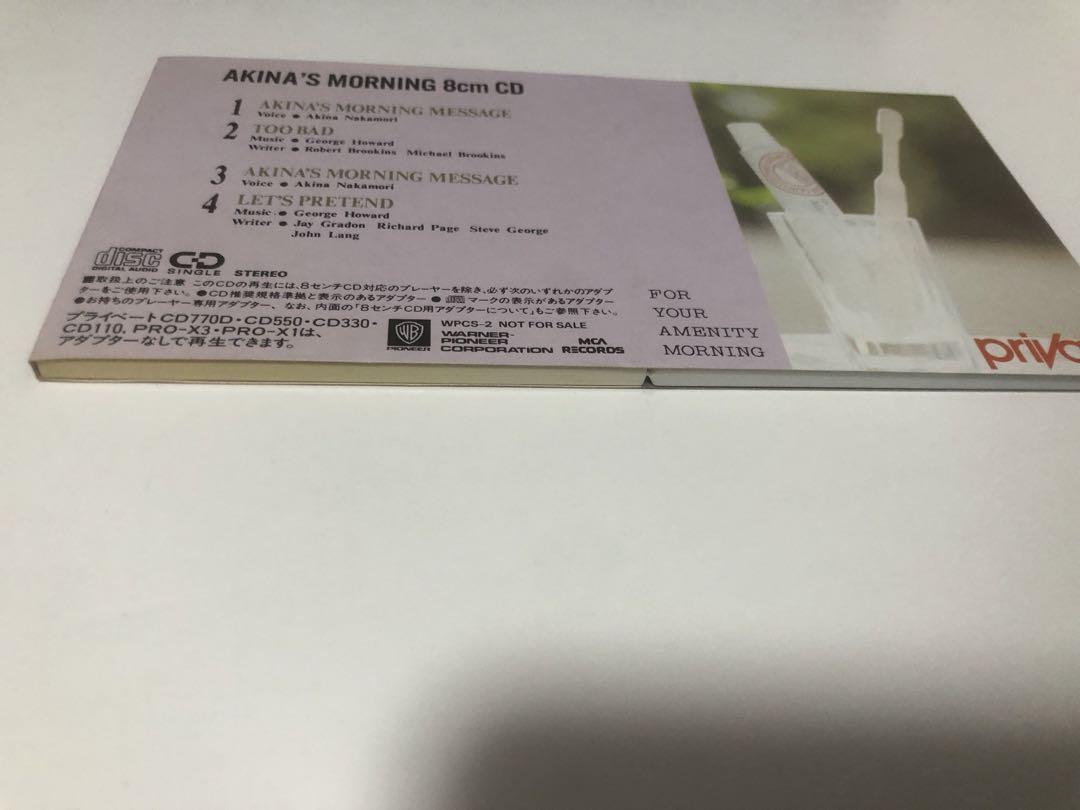 中森明菜 AKINA'S MORNING 8cm CD 非売品
