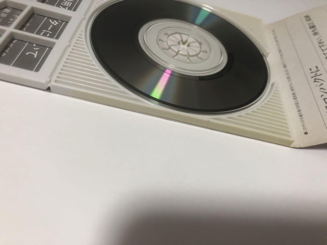 中森明菜 AKINA'S MORNING 8cm CD 非売品