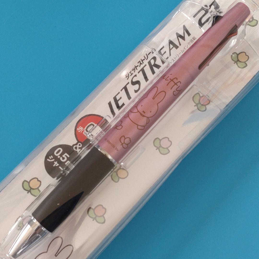 グリーン系【日本産】 ジェットストリーム1・2集 パンフレット付き その他 CDグリーン系¥6,482-ccg.org.br グリーン系【日本産】 ジェットストリーム1・2集 パンフレット付き その他 CDグリーン系¥6,482-ccg.org.br
