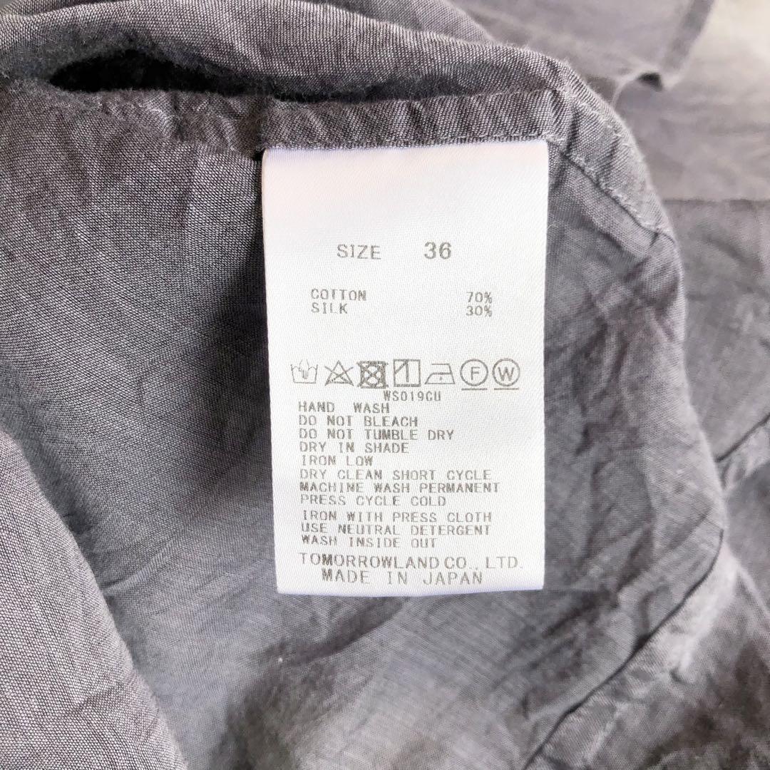 美品★ギャルリーヴィー コットンシルクオーガンジー シャツプルオーバー
