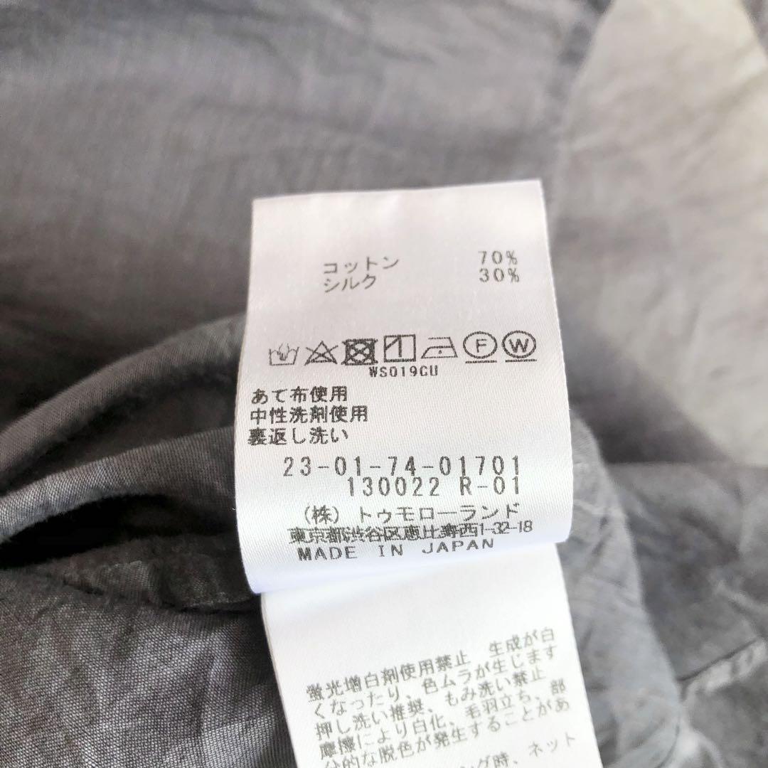 美品★ギャルリーヴィー コットンシルクオーガンジー シャツプルオーバー