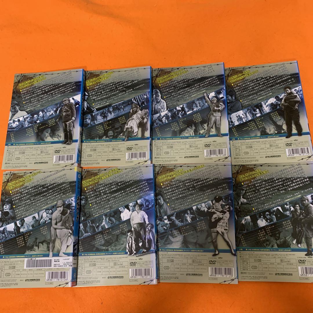兵隊やくざ　 DVD 全8巻セット