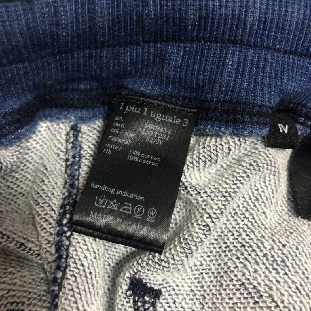 1piu1uguale3スウェットパンツ