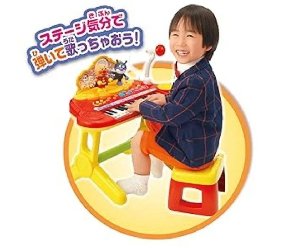 それいけアンパンマン