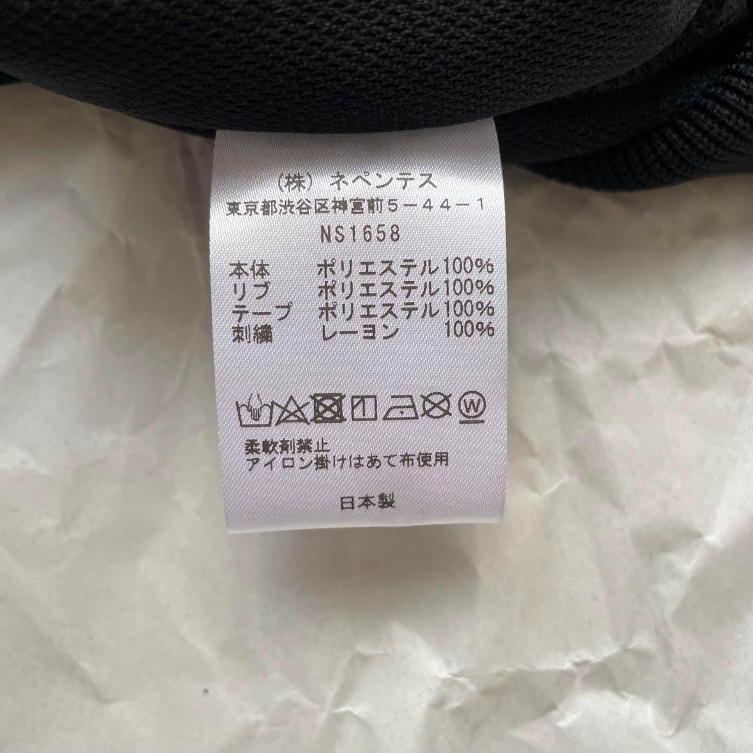 パープル ニードルス
