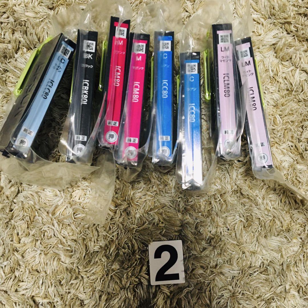 【未使用未開封】エプソン純正インクカートリッジ　EPSON 80