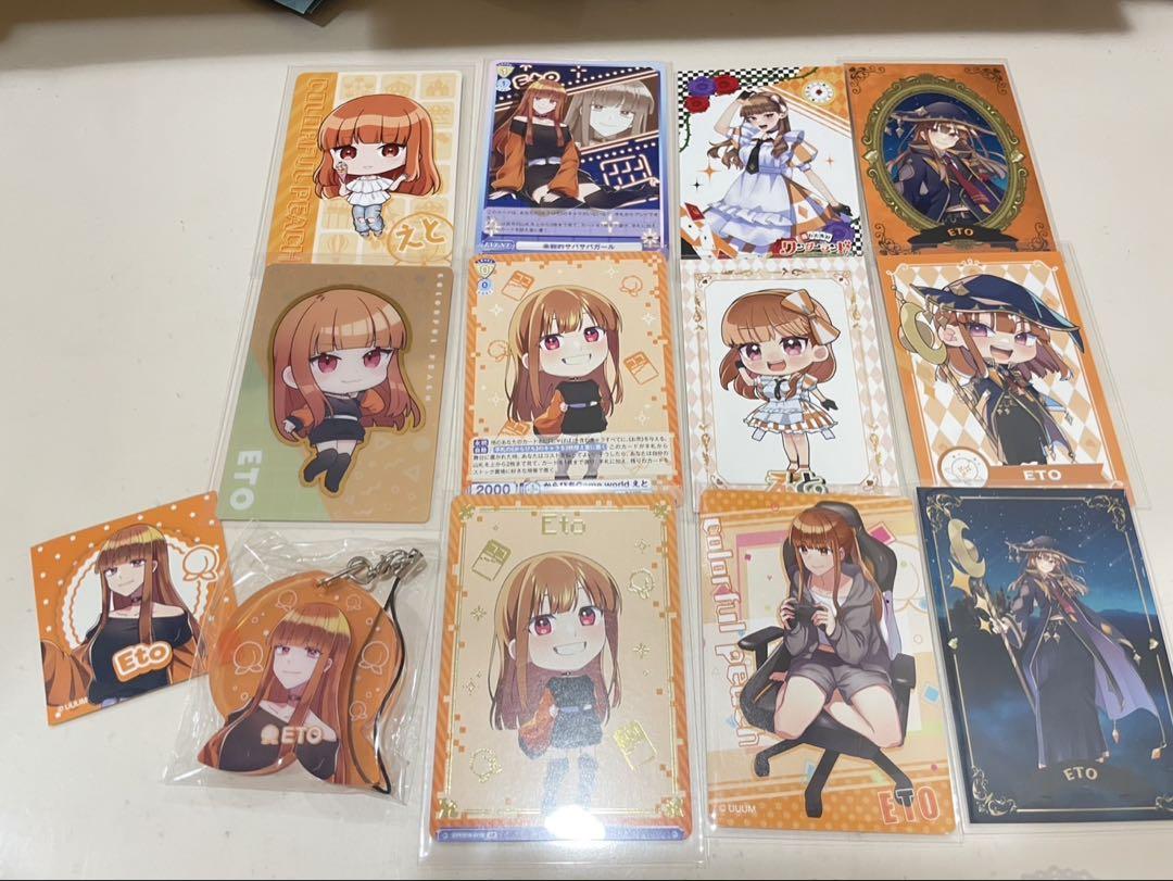 カラフルピーチ からぴち えと まとめ売り - メルカリ