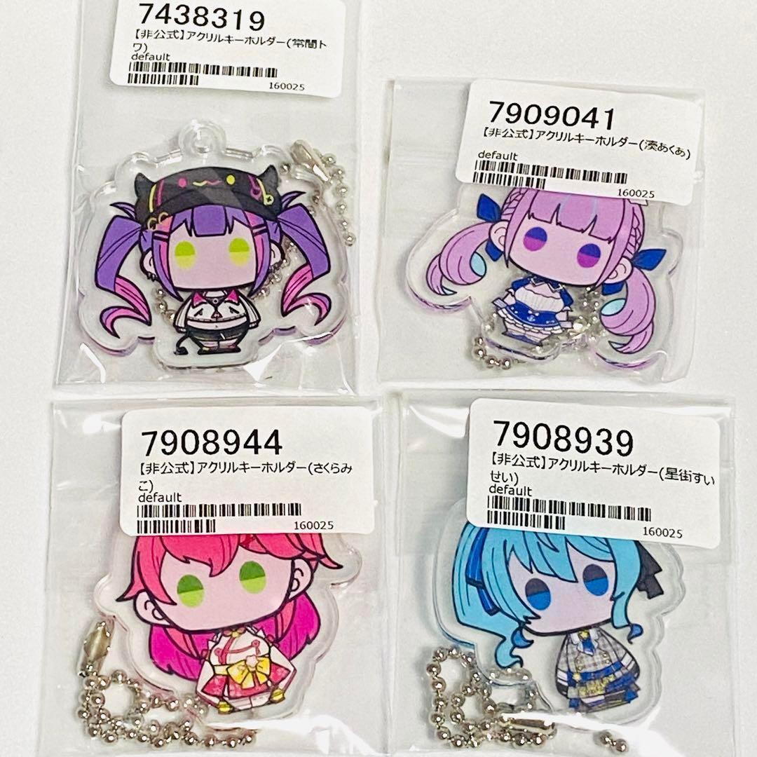 マドメド MAD MEDiCiNE アクスタ アクリルスタンド 架空使てんる