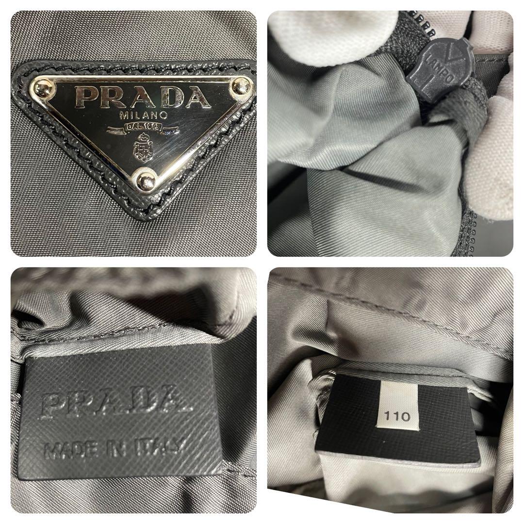 超希少✨PRADA パッチワーク 刺繍 トートバッグ テスート