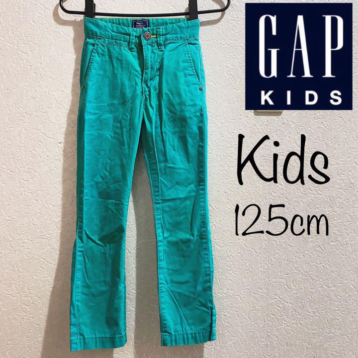 メルカリ Gap Kids ギャップ キッズ カラーパンツ エメラルド 子供服 子供用 ボトムス 500 中古や未使用のフリマ メルカリ Gap Kids ギャップ キッズ カラーパンツ エメラルド 子供服 子供用 ボトムス 500 中古や未使用のフリマ