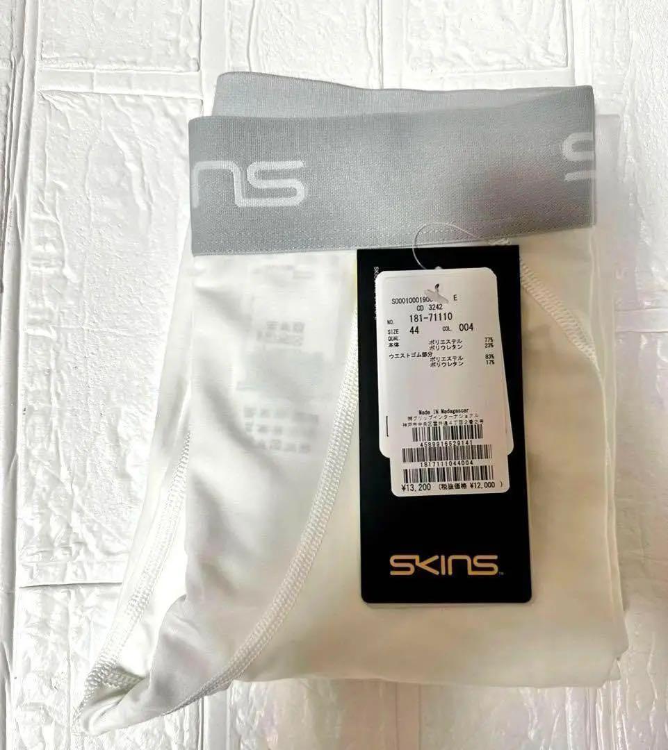 新品⭐️3L【skins スキンズ】着圧 コンプレッションウェア ショーツ メンズ