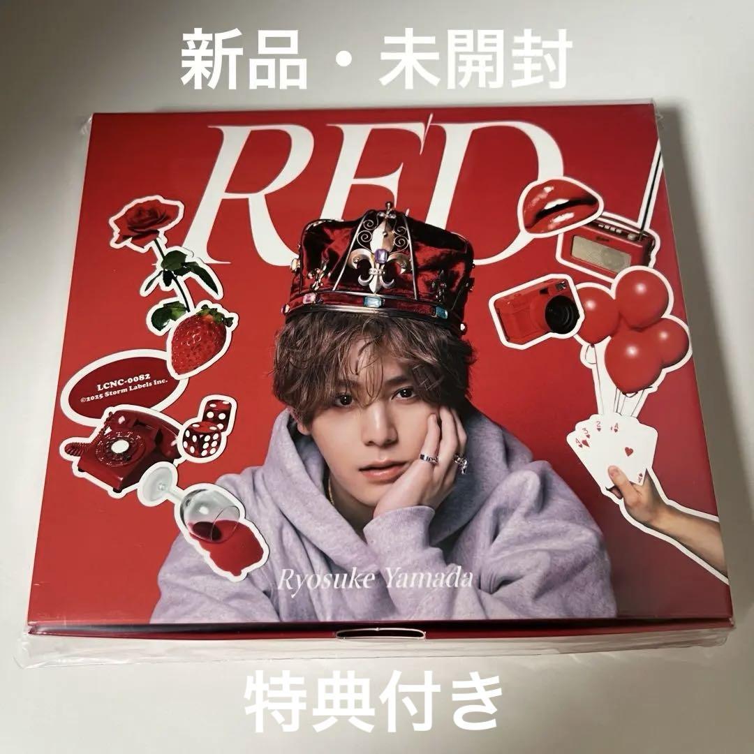 素晴らしい価格 山田涼介 メルカリ - ファミクラストア限定 RED盤 Deep アルバム RED その他