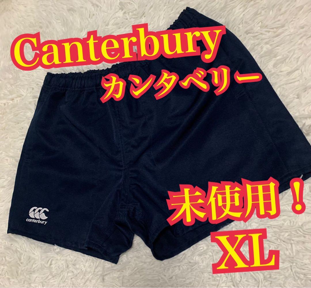 未使用！Canterbury ジョガーパンツ　ラグビー　スウェット　刺繍ロゴ　L ◇LA ロゴ刺繍 スウェットパンツ◇[品番：OCGW0002552]｜ONE 4