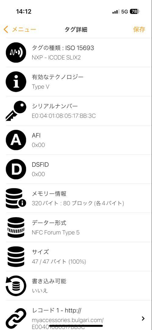 付属品✨ブルガリ 長財布 ロゴクリップ ビーゼロワン サークルロゴ レザー