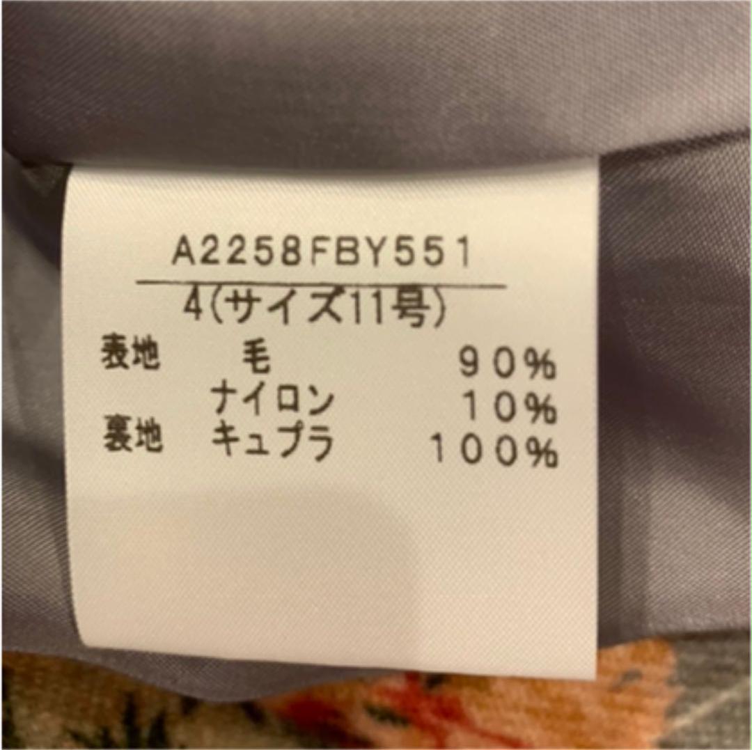 即納高評価 尃用未使用品 チュニック 秋冬 ZtD6V-m42192570587 INGEBORG ワンピース 大人気大得価