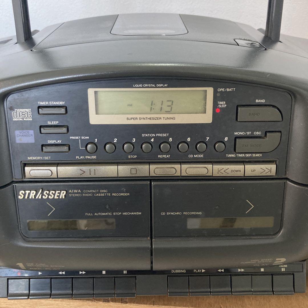 AIWA（アイワ）オーディオCDラジカセ（CSD-SR3）昭和レトロ