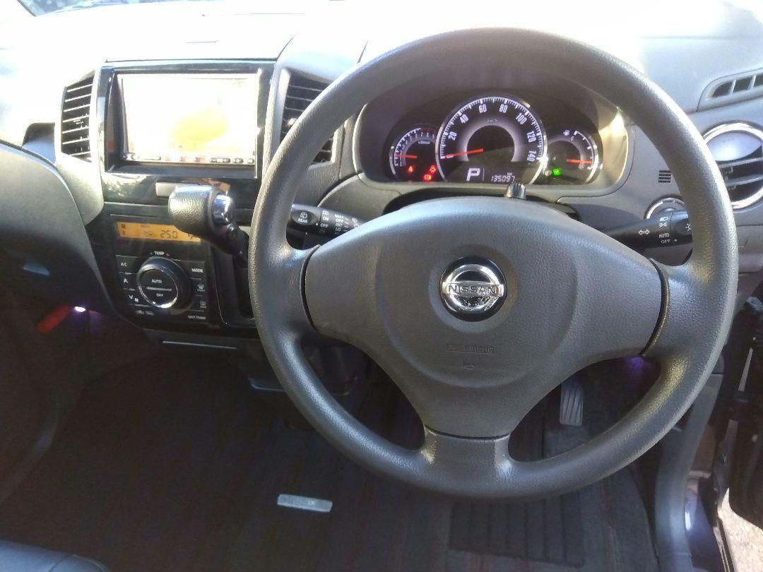 日産
