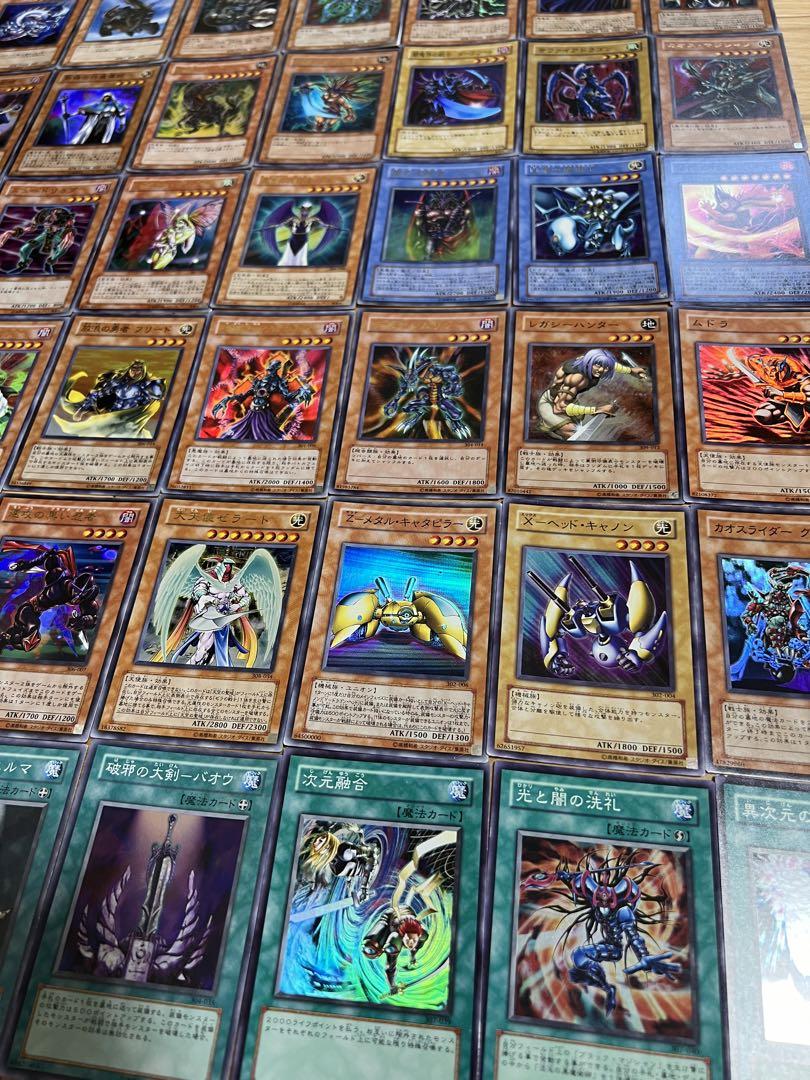 遊戯王　3期　スーパーレア以上のみ‼︎  145枚‼︎ 大量　まとめ売り