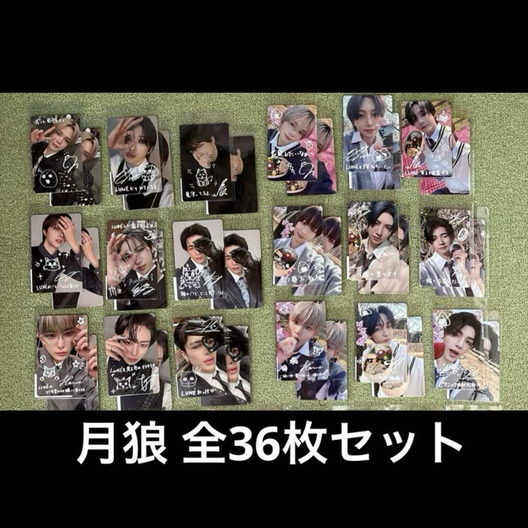 Neokyo様