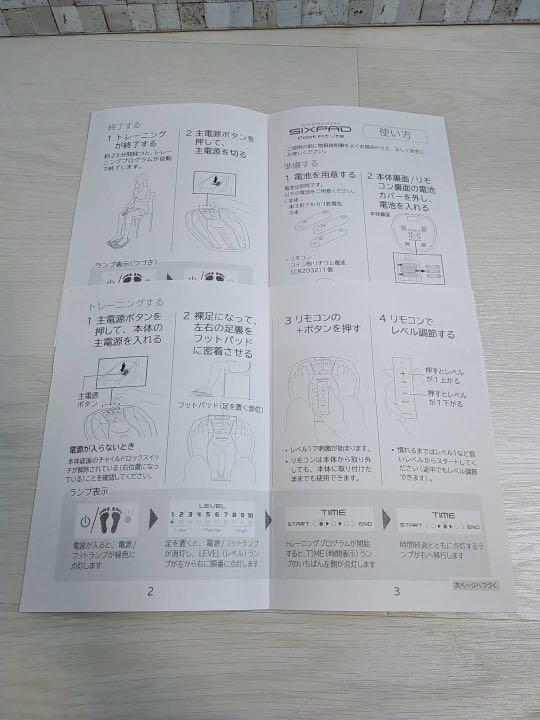 2022通販 最新モデル ほぼ未使用 シックスパッド フットフィット ライト 7e4rG-m42193649738 限定SALE2022