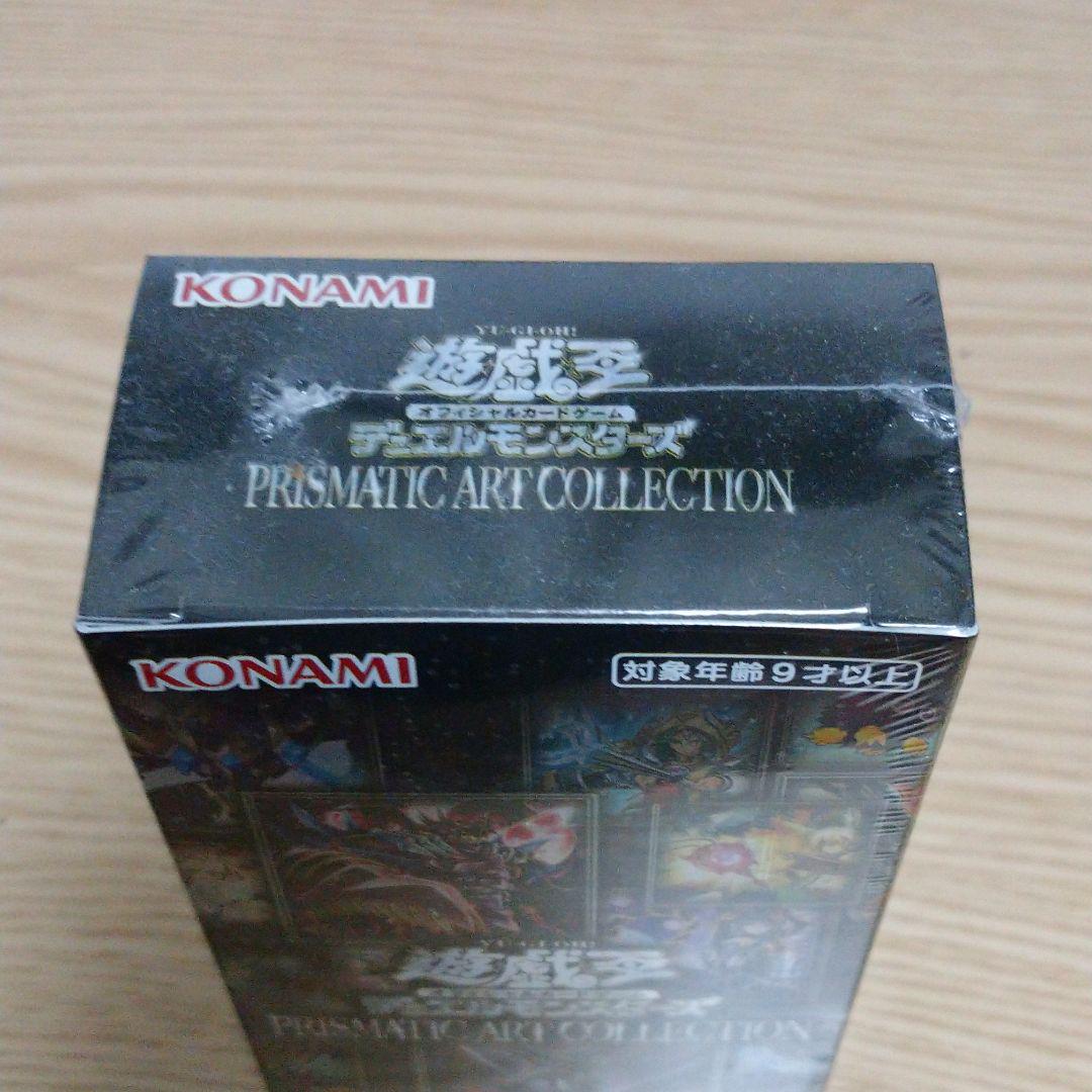【シュリンク】 遊戯王 プリズマティックアートコレクション 1BOX SmU47-m42193846390 らくらくメ