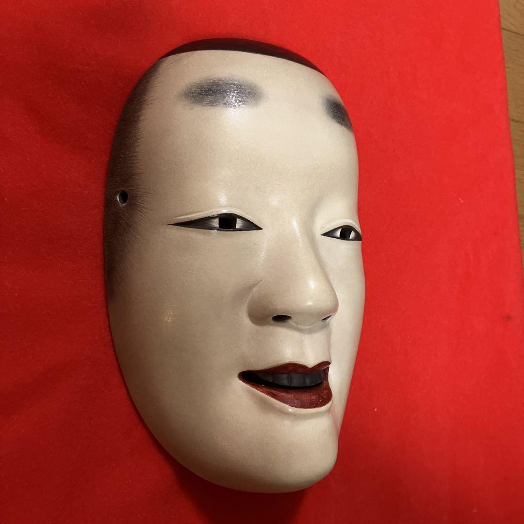 能面