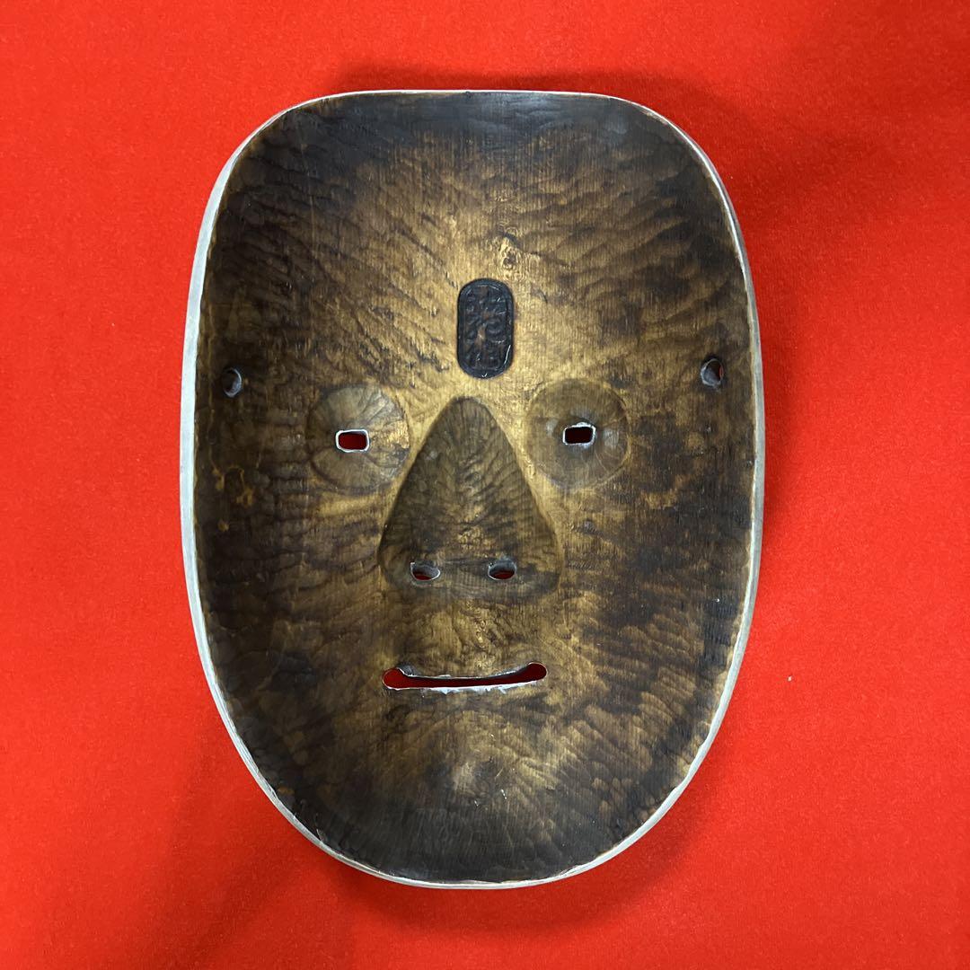 能面