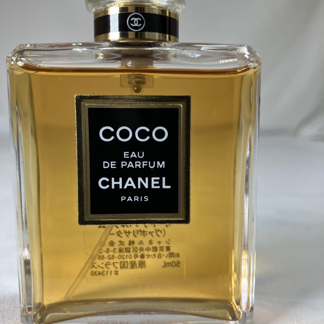 香水(ユニセックス) coco Amazon | ジャンヌ・アルテス セクシーココナッツ 100ml