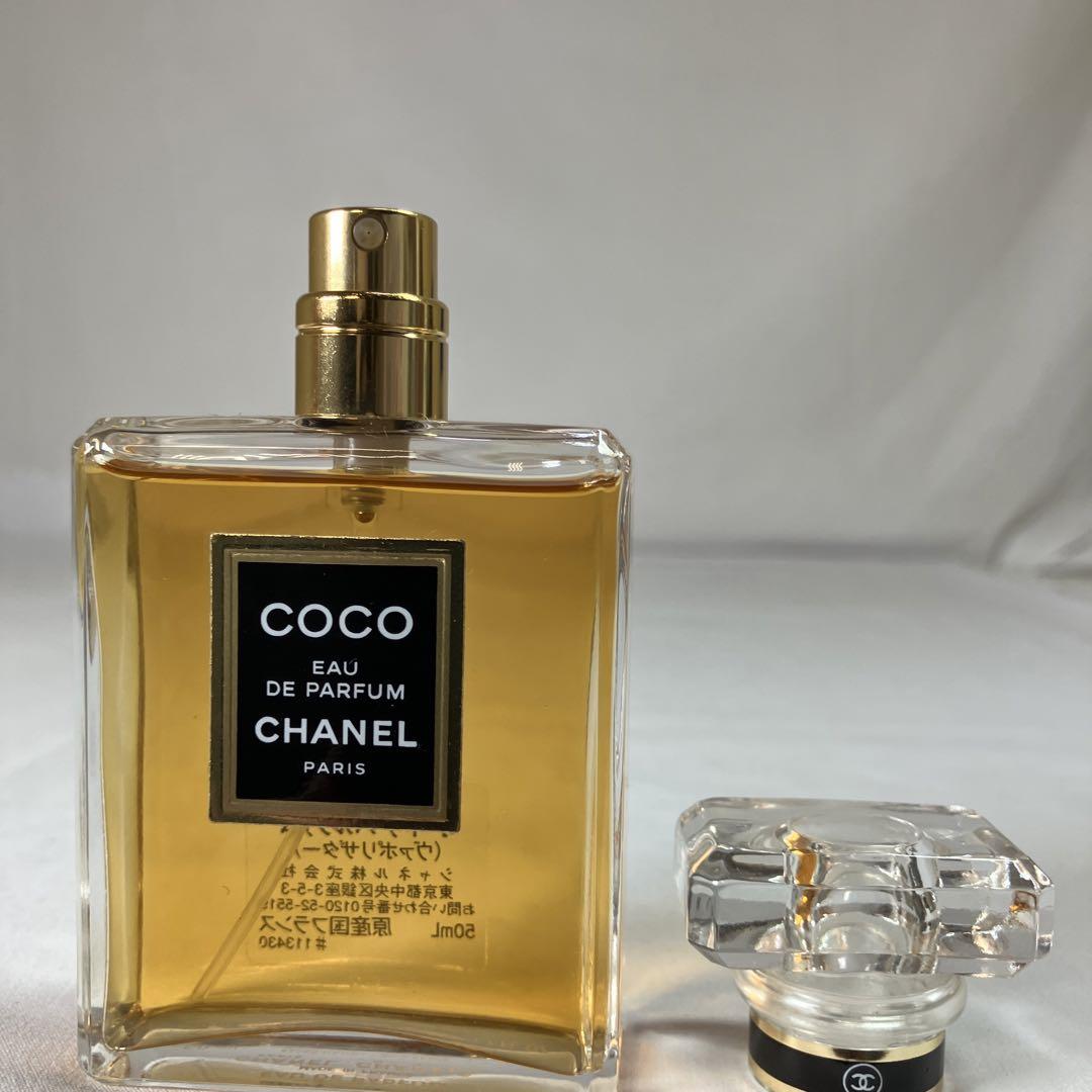 SK】 CHANEL COCO Eau de Parfum 50mL 香水(ユニセックス)