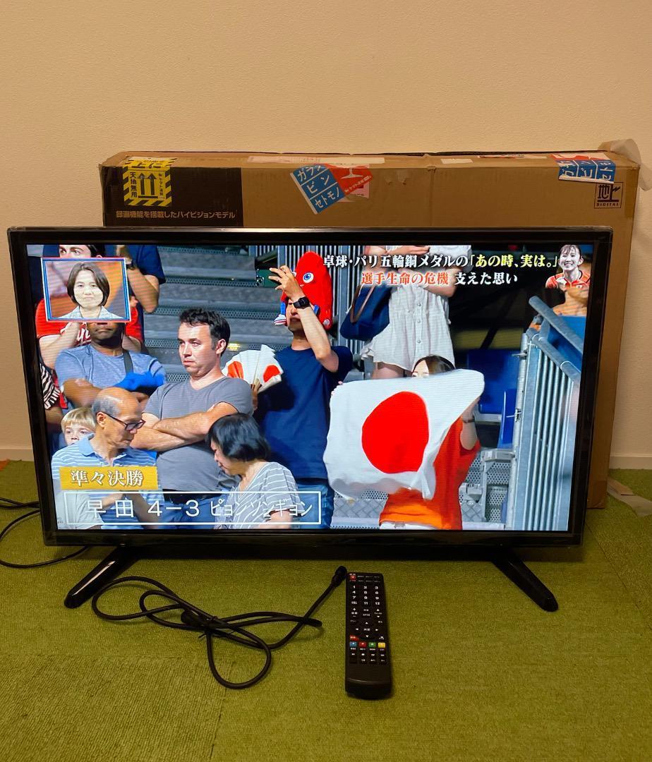 レボリューション 液晶テレビ 32V型 2017年製 TV ZM-K32TV