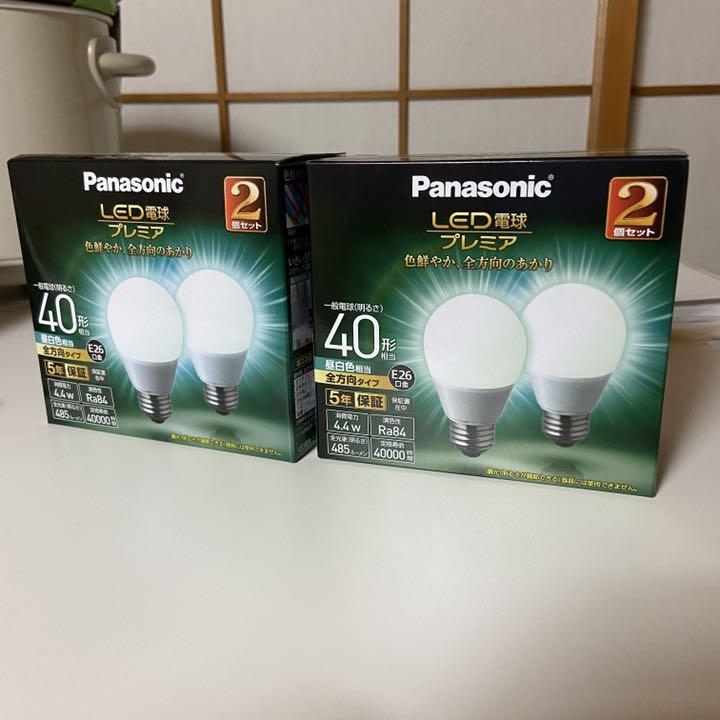 パナソニックPanasonic LED 電球40w