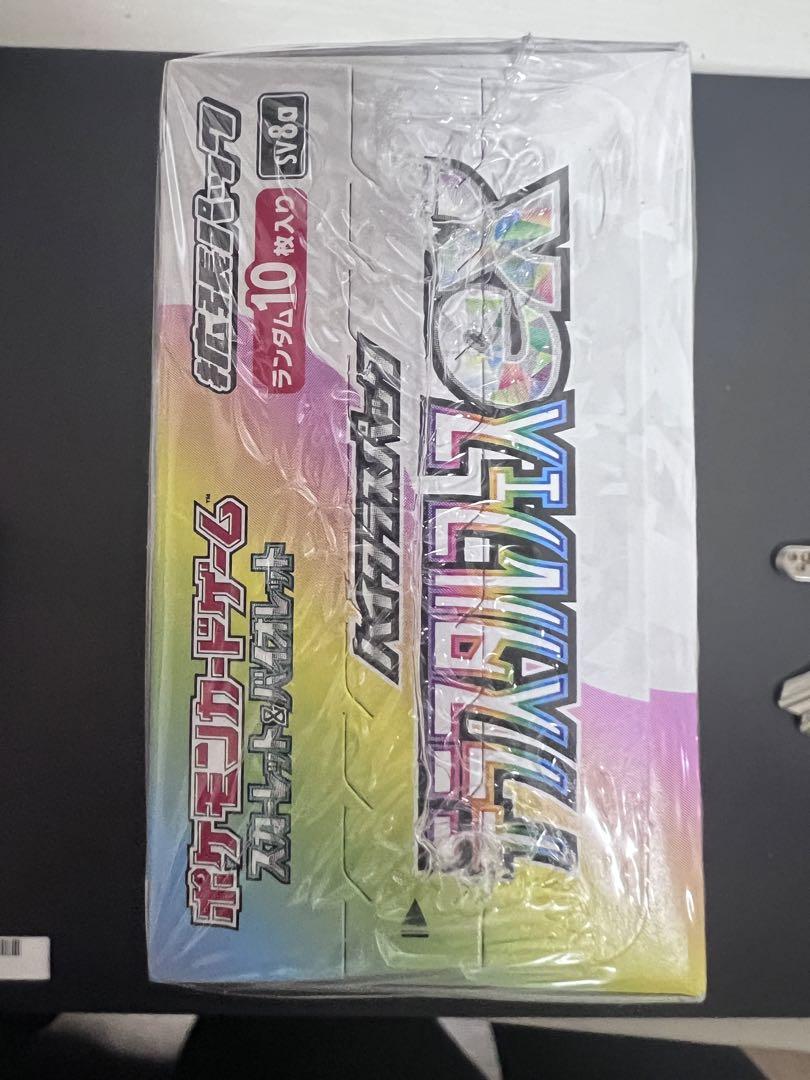 テラスタルフェスex 新品未開封 シュリンク付き 1box