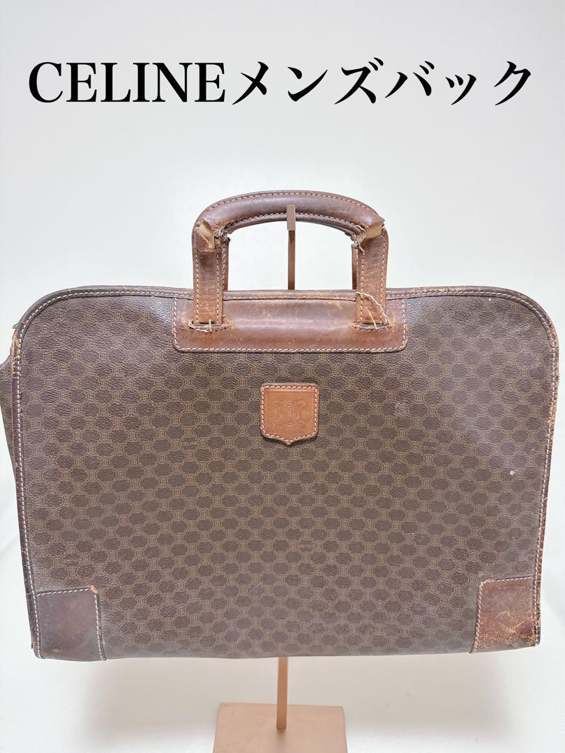 CELINE ビジネスバッグ ブラウン ドットパターン