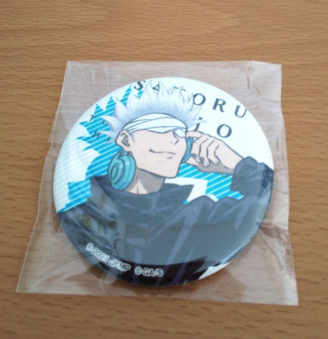呪術廻戦0 TSUTAYA 缶バッジ 五条 劇場版 呪術廻戦0 TSUTAYA POP UP SHOP 缶バッジ 五条悟 - メルカリ