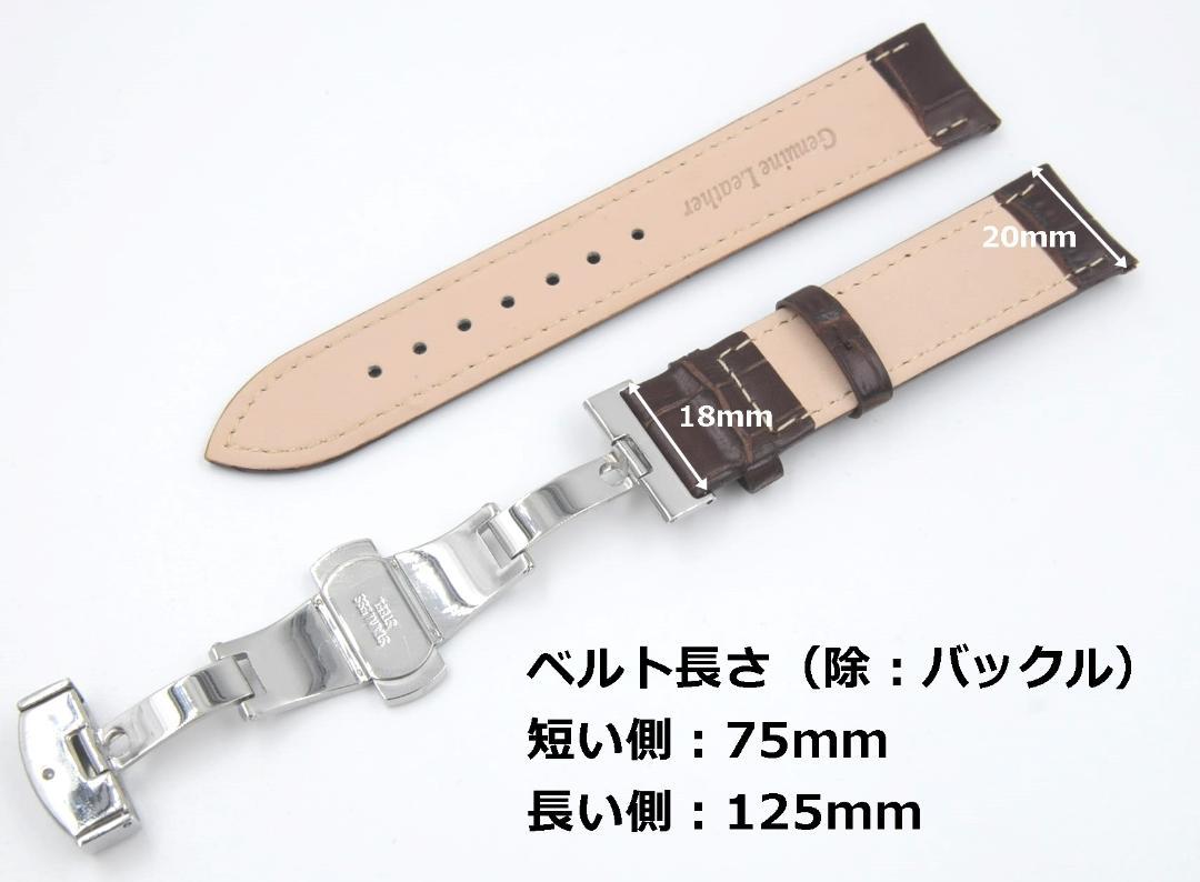 人気特価 新品 腕時計 レザーベルト ベルト 型押し 22mm ブラウン thefestival.bc.ca 人気特価 新品 腕時計 レザーベルト ベルト 型押し 22mm ブラウン thefestival.bc.ca