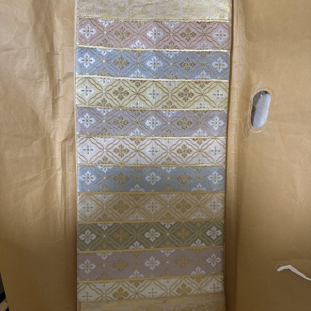 未使用 幾何学模様 帯揚げ 京のきもの 紀久屋