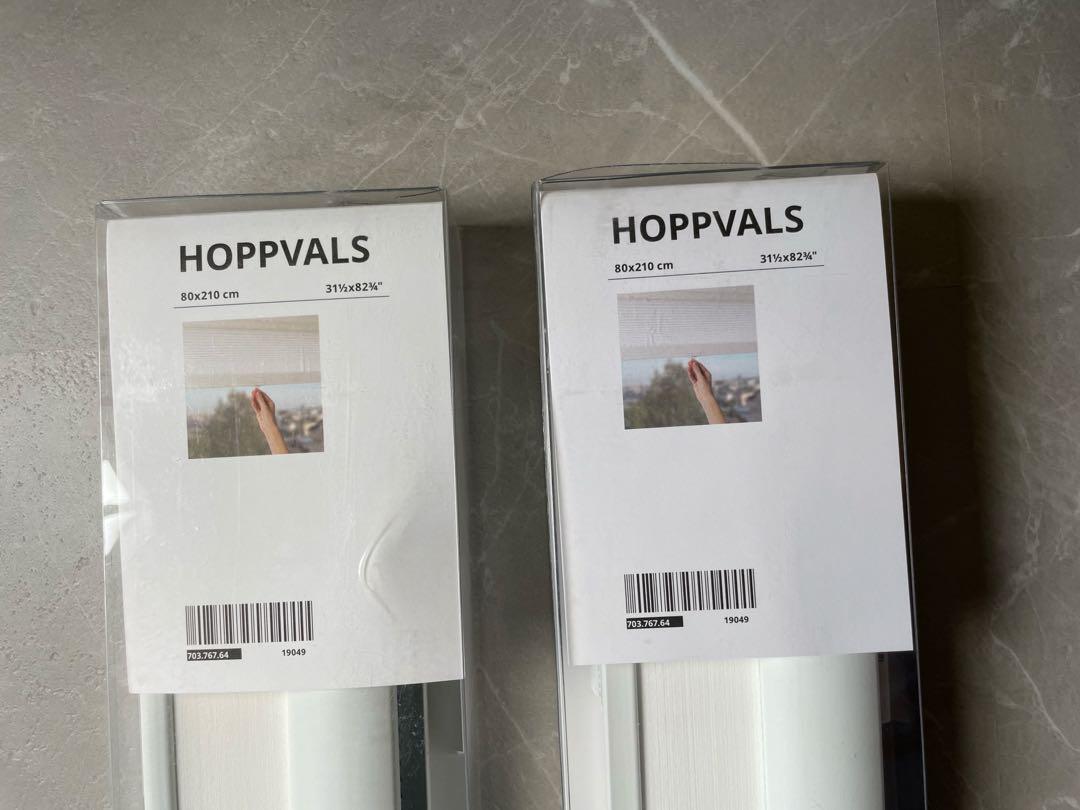 HOPPVALS ホップヴァルス　80×210cm