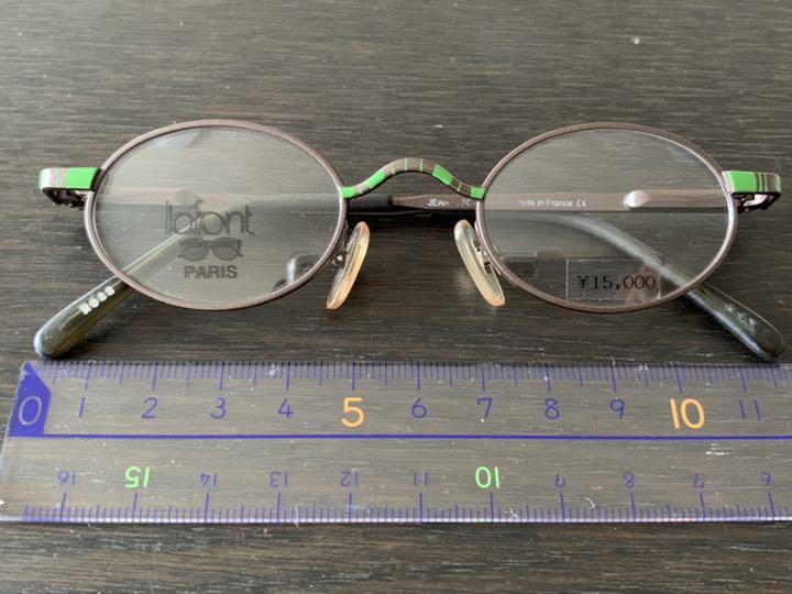 新品 Lafontラフォンめがね