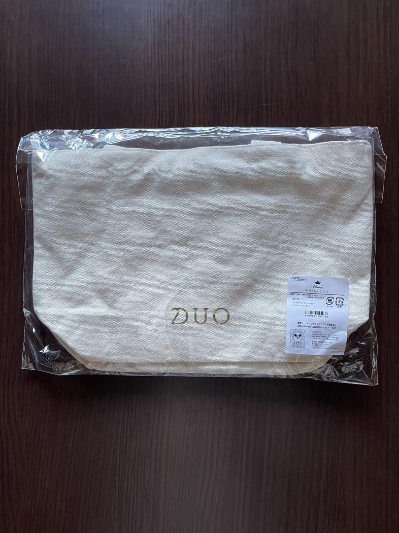 DUO ザ クレンジングバーム5種コンプリートボックス［ディズニープリンセス］