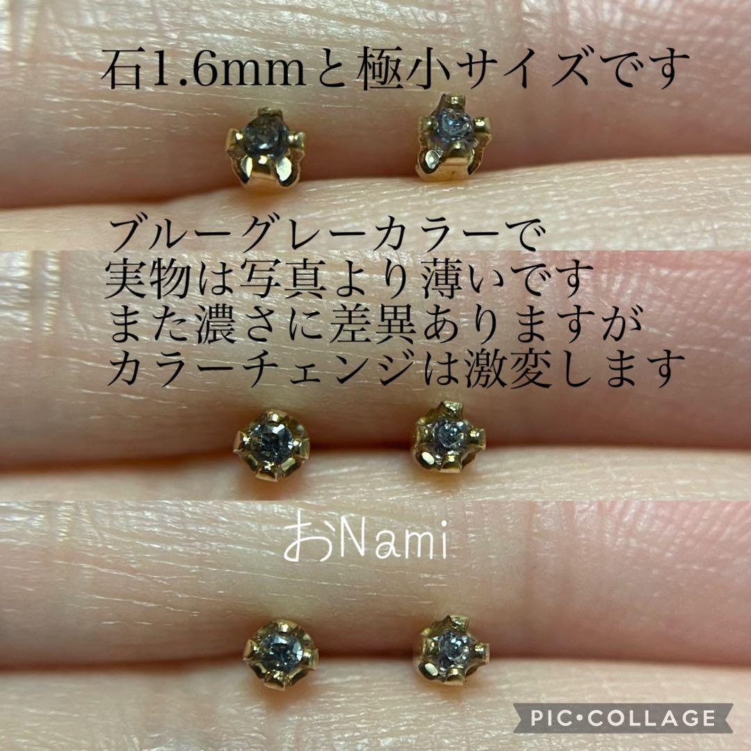 【天然アウイナイト・マラヤガーネット・カラーチェンジガーネット・サファイア】