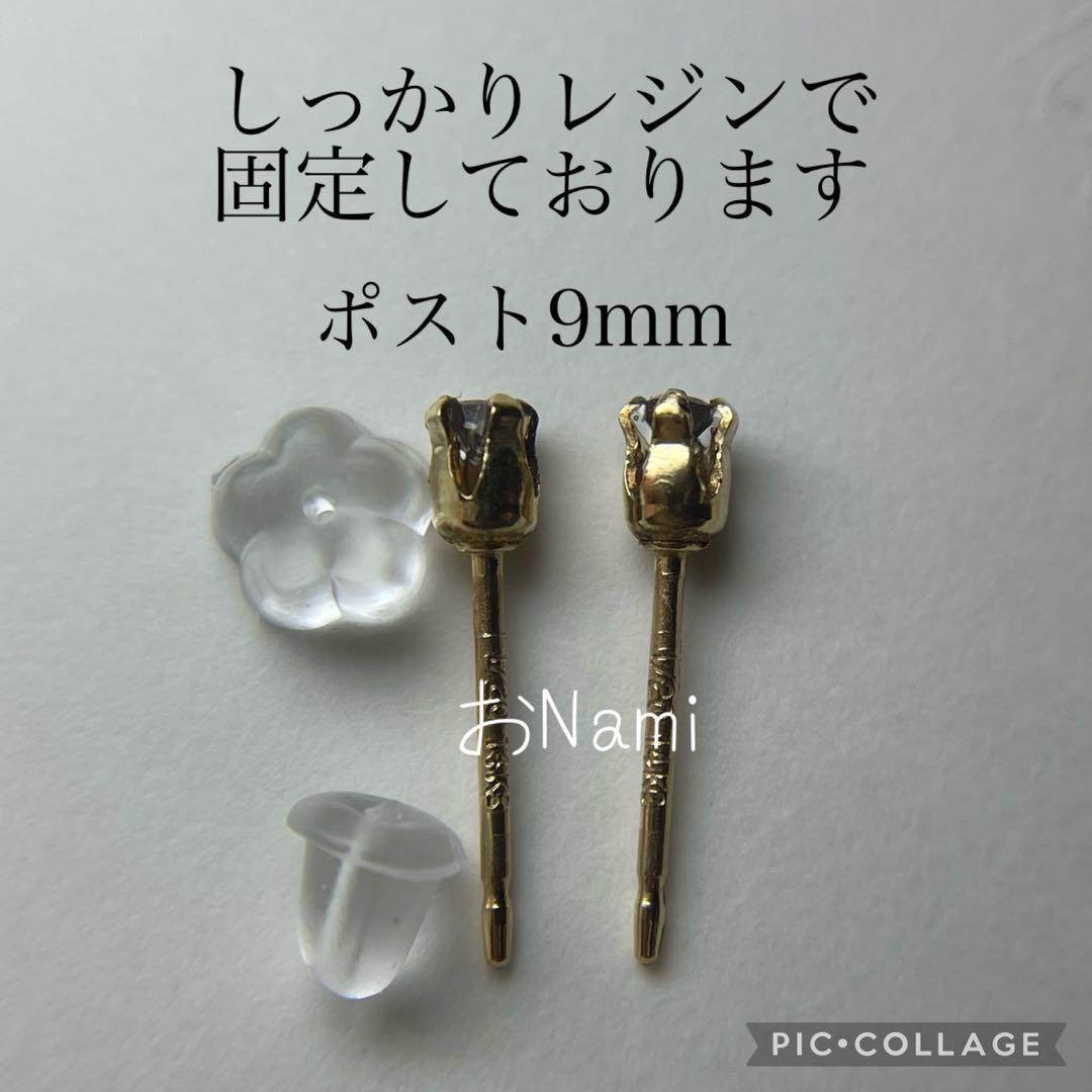 【天然アウイナイト・マラヤガーネット・カラーチェンジガーネット・サファイア】