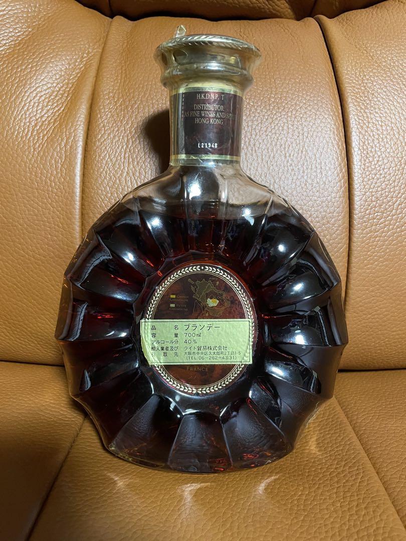 REMY MARTIN XO SPECIAL 700ml レミーマルタン