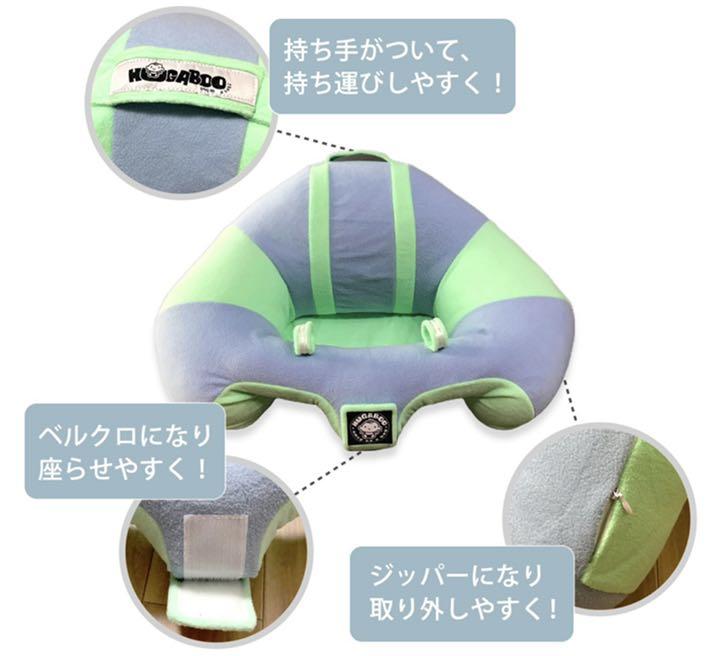 格安限定SALE 値下げしました ハガブー yxYRf-m42201064405 お得正規品
