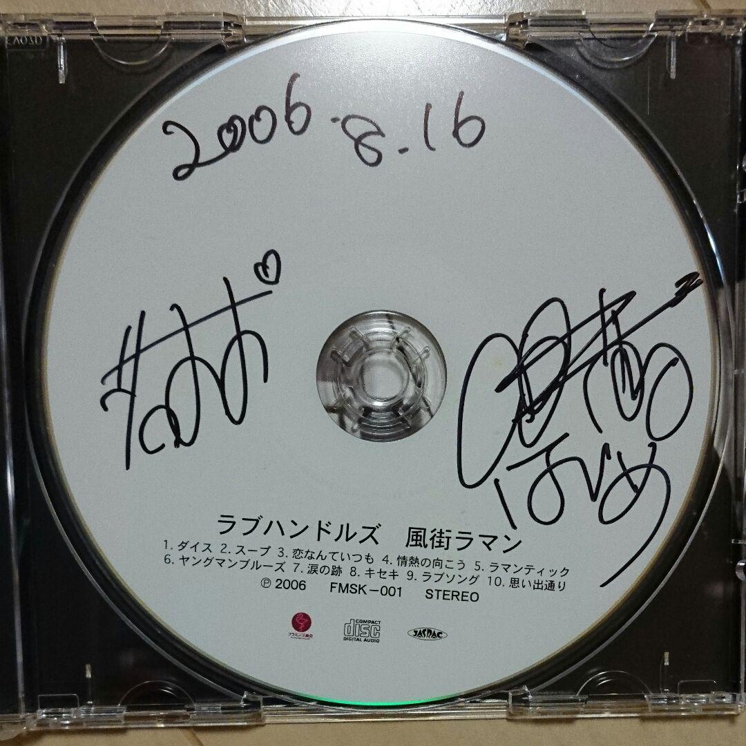 超激得定番 確認用 LSC5q-m42201347324 在庫即納