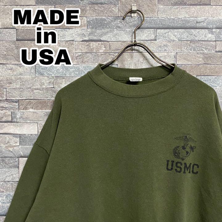 スウェット アメリカ海軍 USMC 実物 USA製 美品 90s◎