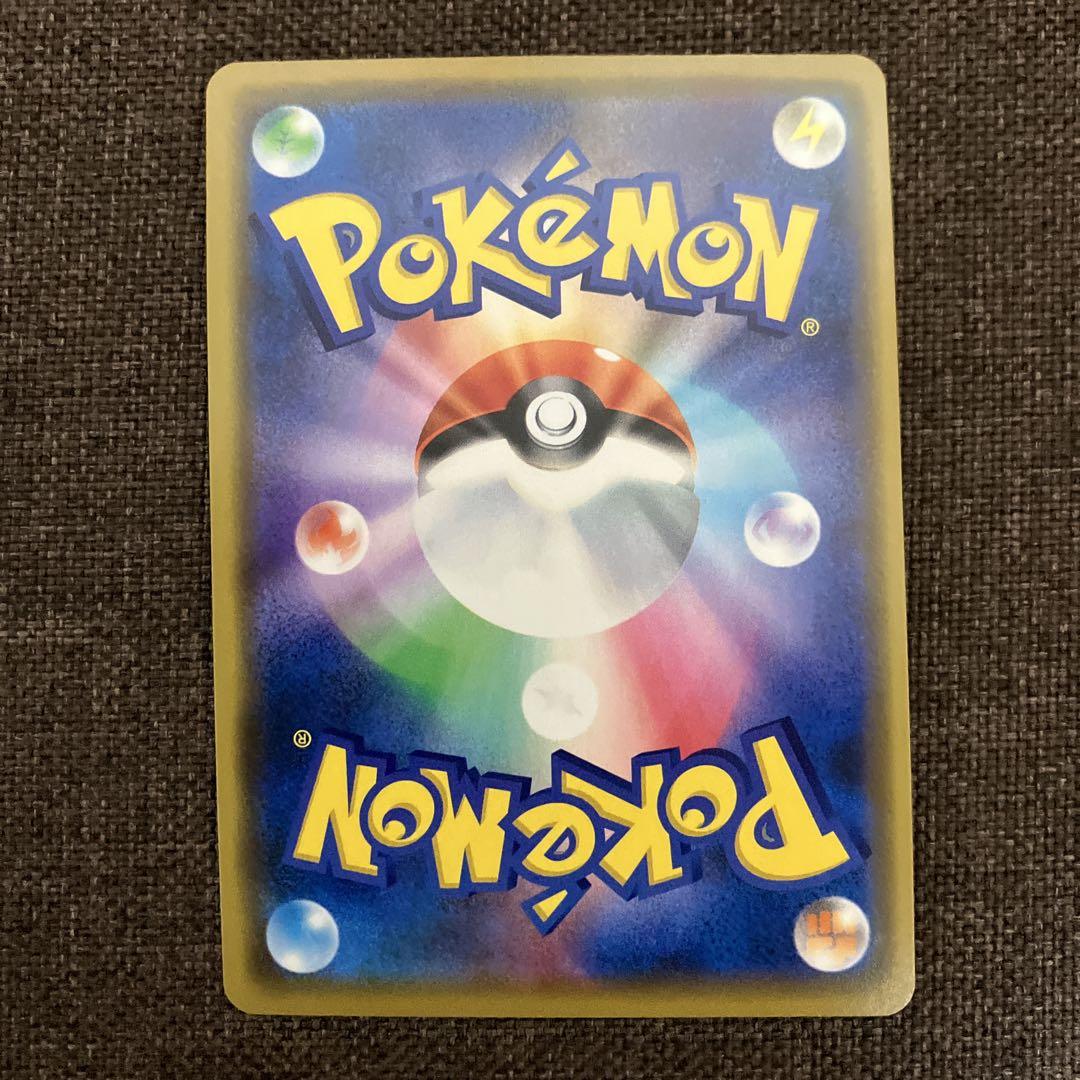 イーブイ　プロモ　PSA10　ポケモンカードフレンドリィショップ イーブイ PSA10 フレンドリィショップ プロモ ポケモンカード