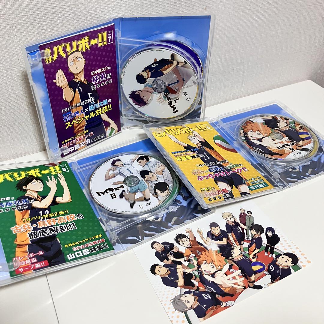 美品】 ハイキュー 1期 全巻 9巻セット アニメイト収納BOX付 DVD