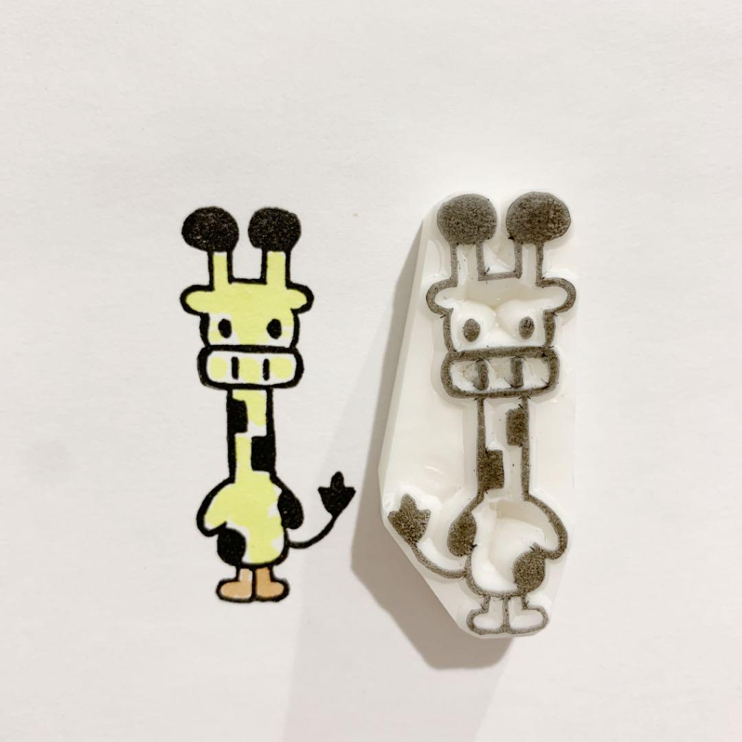 メルカリ 消しゴムはんこ キリン きりん スタンプ はんこ 文房具 300 中古や未使用のフリマ