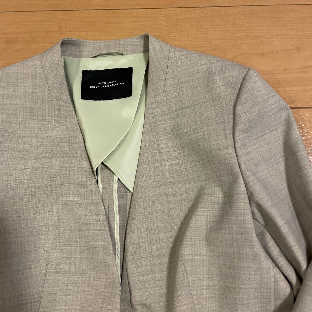 green label relaxing グリーンレーベルリラクシング サマー