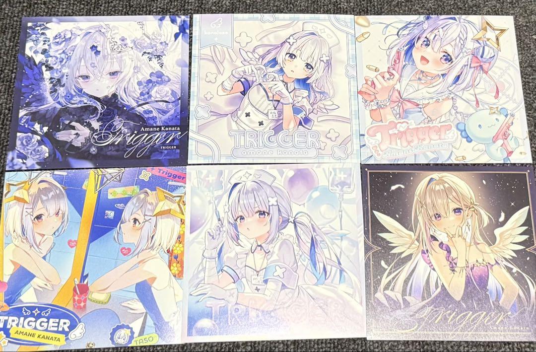 天音かなた　trigger 特典　アナザージャケット　コンプ　6種　ホロライブ ホロライブ 天音かなた アルバムCD特典 アナザージャケット
